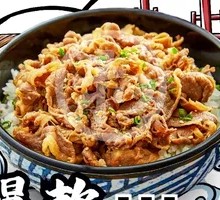 Spicy Beef Rice
