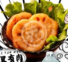 Pan-Fried Lotus Root