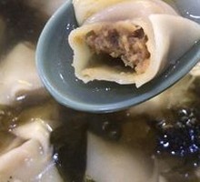 Fresh Meat Dumplings