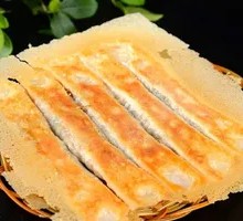 Chives Pork Dumplings