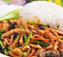 Fish-Flavored Shredded Pork Rice Bowl