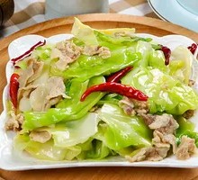 Spicy Pickled Turnip