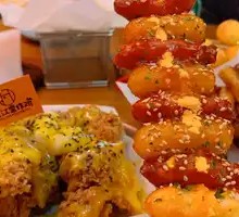 Glutinous Rice Cake Skewers