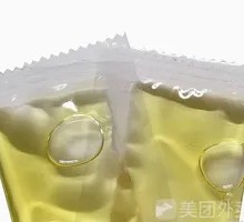 Sesame Oil Dumplings