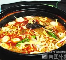 Vegetarian Rice Noodles