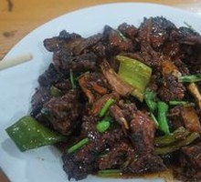 Spicy Chicken Frames