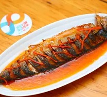 Braised Mackerel