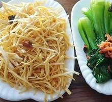 Spiced Tofu Skin Salad