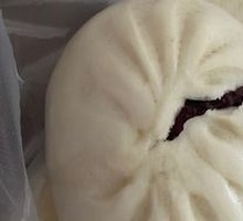 Red Bean Bun