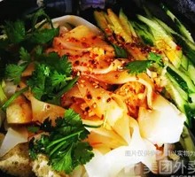 Shaanxi Cold Noodles