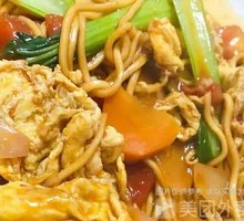 Egg Fried Noodles