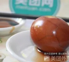 Tea Egg