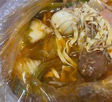 Ten-Whole Rice Noodles