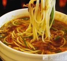 Squid Ball Noodle Soup