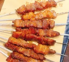 Grilled Pork Belly