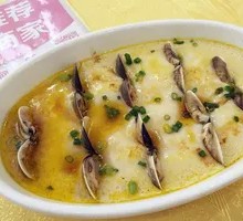 Master's Pork and Noodle Pie