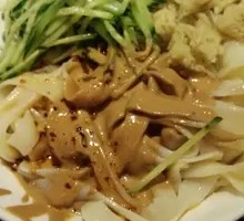 Classic Sesame Sauce Noodles
