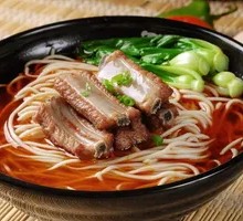 Qian Wei Pork Rib Noodles