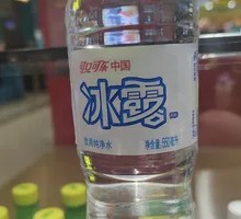 Binglu Mineral Water