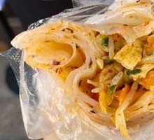 Mild Spicy Rolled Rice Noodles