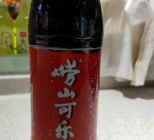 Laoshan Cola Bottled