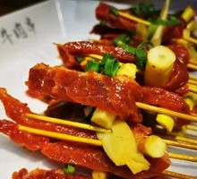 Beef with Bamboo Shoot Tips