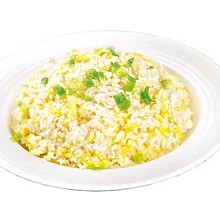 Fried Rice with Eggs