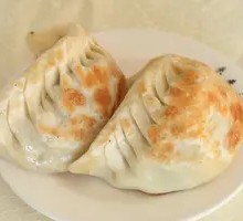 Leek Dumplings