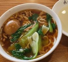 Tanzai Noodles