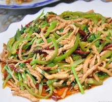 Spicy Shredded Pork