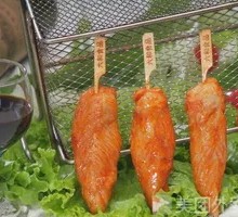 Sichuan-style Chicken Strips