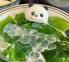 Panda Coconut Jelly