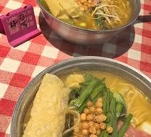Spicy Sour Golden Soup Noodles