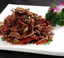 Stir-Fried Lamb Offal