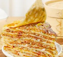 Beef and Scallion Dumplings