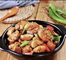 Mini Braised Chicken