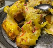 Roasted Chestnut and Pumpkin Casserole