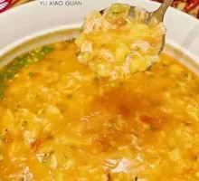 Large Bowl of Tomato Noodle Soup