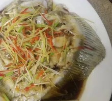 Steamed Live Sea Bream with Spicy Oil