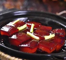 Signature Braised Pork Belly