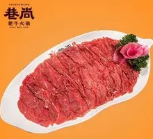 Hand-Cut Tender Beef