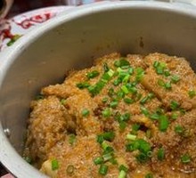 Steamed Pork with Rice Flour