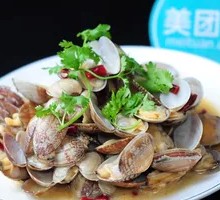 Spicy Stir-Fried Clams