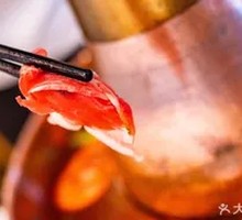 Hot Pot with Copper Pot