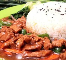 Braised Beef Rice Bowl