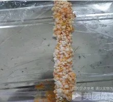 Snowflake Chicken Skewers