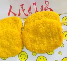 Double Chicken Cutlet