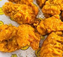 Sichuan Pepper Jumping Chicken