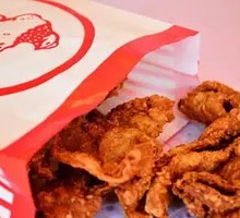 Signature Crispy Fried Chicken Skin