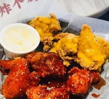 Sweet and Sour Boneless Fried Chicken